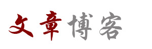 市场行外汇数据